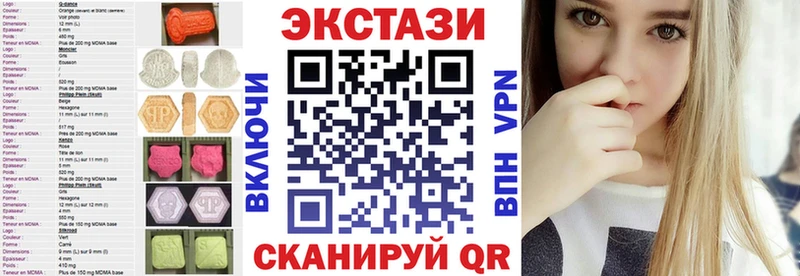 Ecstasy Punisher  Купить где  Черепаново 