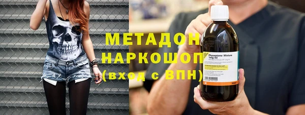 прущие крисы Приозерск