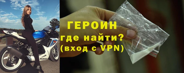 прущие крисы Приозерск