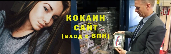 прущие крисы Приозерск
