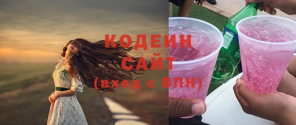 прущие крисы Приозерск