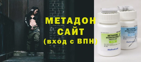 ПСИЛОЦИБИНОВЫЕ ГРИБЫ Протвино