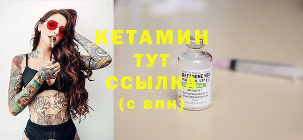 прущие крисы Приозерск