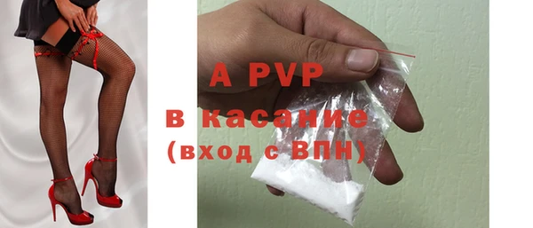 кокаин перу Пролетарск