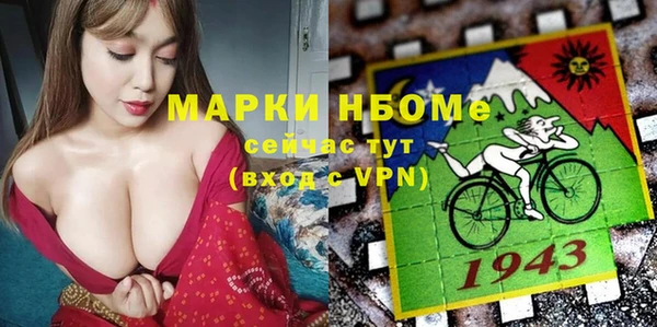 прущие крисы Приозерск