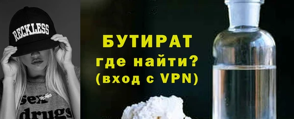 кокаин перу Пролетарск