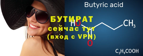 прущие крисы Приозерск