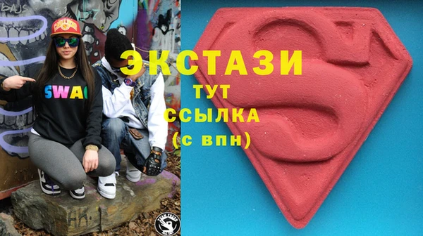 кокаин перу Пролетарск