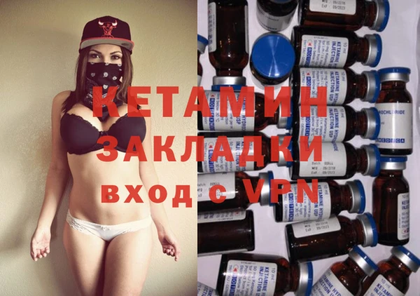 прущие крисы Приозерск