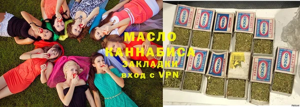 прущие крисы Приозерск