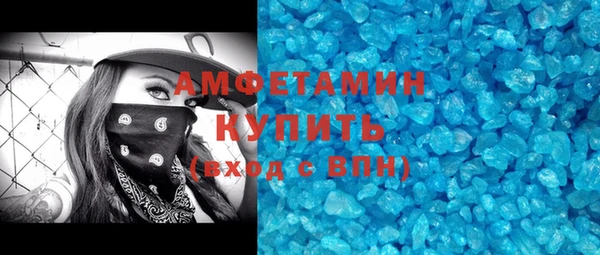 прущие крисы Приозерск
