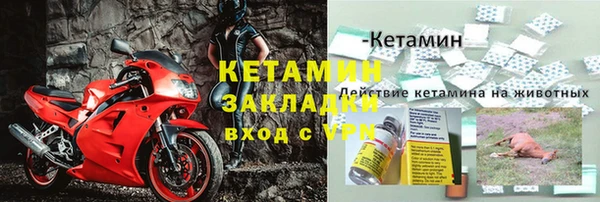кокаин перу Пролетарск