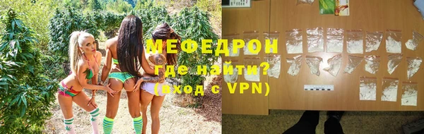 ПСИЛОЦИБИНОВЫЕ ГРИБЫ Протвино