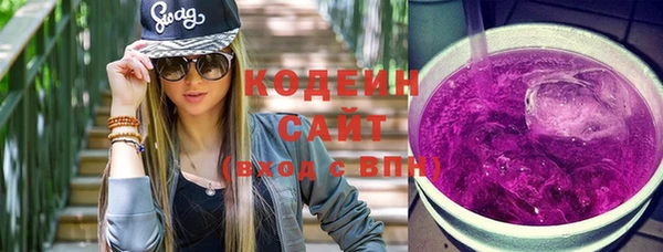 jwh Рославль