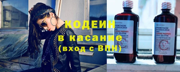 прущие крисы Приозерск