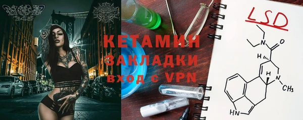 jwh Рославль