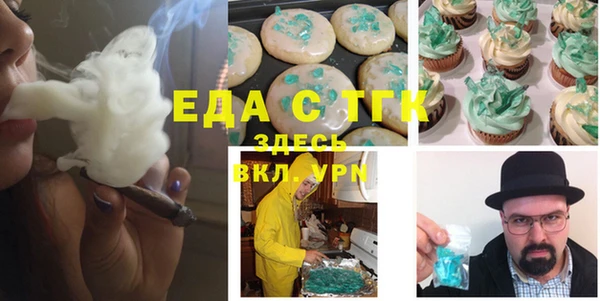 кокаин перу Пролетарск