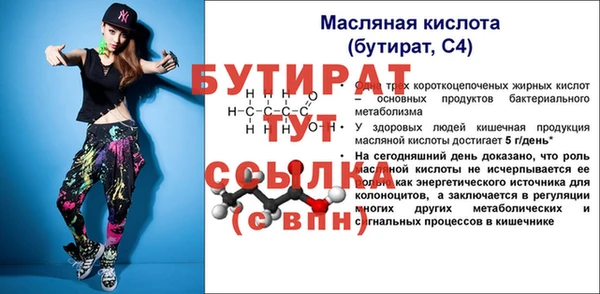 кокаин перу Пролетарск