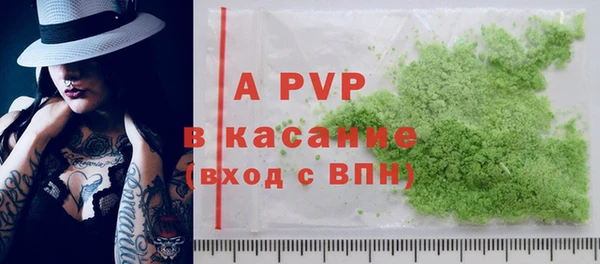 кокаин перу Пролетарск