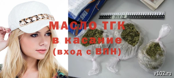 прущие крисы Приозерск